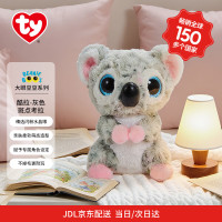 TY 毛绒玩偶 酷拉-灰色斑点考拉