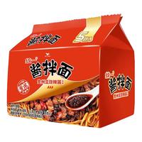 Uni-President统一 方便面 干拌面酱拌面 速食面夜宵 袋面 整箱装 贵州豆豉辣酱10袋(2包)