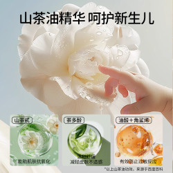 欧孕 新生婴儿投降式防惊跳睡袋春秋夏款宝宝襁褓四季通用睡觉