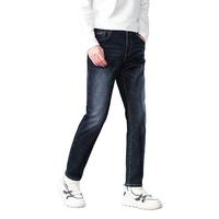 海澜之家 HLA牛仔裤男24春秋系列水洗裤子男 蓝灰牛过渡色(深)87 170/80A M121~134斤