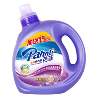 Pahnli 芭菲 柔软洗衣液 3.45kg 馨香倍净