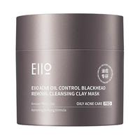 奕沃 Ello 奕沃第二代清洁净肤净痘泥膜涂抹式面膜