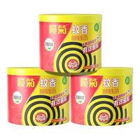 lanju 榄菊 无烟型蚊香家用室内灭蚊香户外驱蚊盘式文香非无味无毒盘香