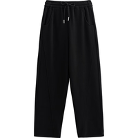 初语加绒保暖窄版香蕉裤女2024年秋冬黑色镰刀裤小个子休闲裤 黑色 加绒 S