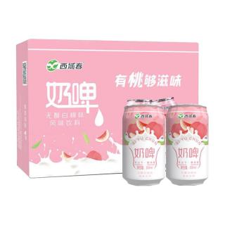 88VIP：西域春 新疆风味白桃味奶啤300ml*12罐亦奶亦啤含有乳酸菌聚会畅饮