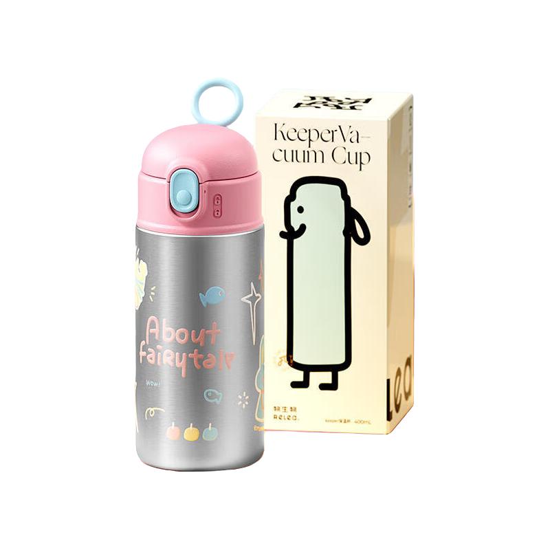 550ML-哈基米童谣