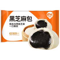 巴比 黑芝麻包300g*2包12个包子馒头儿童早餐速冻半成品中秋送礼