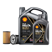 Shell 壳牌 京东保养年卡 壳牌保养双次卡 灰壳都市光影 机油机滤工时 0W-40SP5L