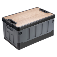 YUECAR 悦卡 RareX系列 YC-2376 可折叠收纳箱 60L 黑色