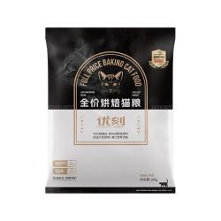 EXCELLENT MOMENT 猫粮小袋便携100g全价鲜肉粮低敏无谷小袋尝鲜装