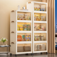 侑家良品 折叠柜65-5层Y-1565 收纳柜 5层可折叠