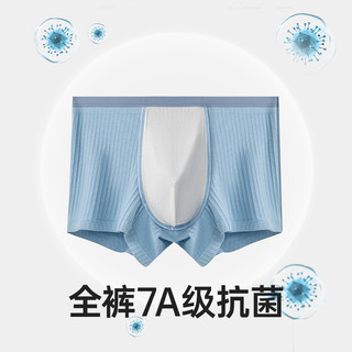 健将男士内裤男生纯棉宽松透气桑蚕丝裆平角短裤2025男裤 魅影灰+落叶棕+帝王翡 XXL