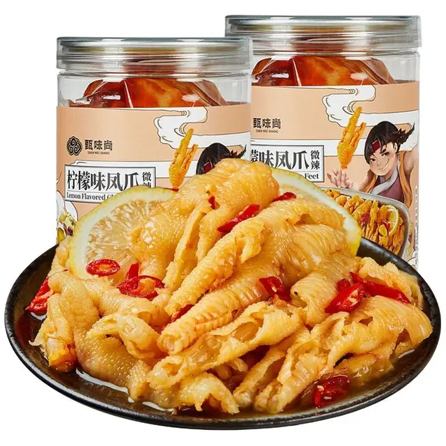 甄味尚 味尚 无骨鸡爪350g*2罐