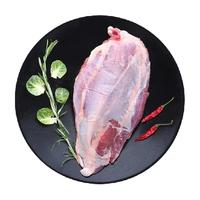 元牧希原切0添加牛腱子肉1kg新鲜牛肉腱子芯减脂代餐冷冻 1000g