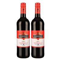 BERBERANA西班牙原瓶红酒联合酒业BERBERANA贝拉那威达葡萄酒 飞龙干红葡萄酒2瓶