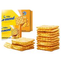 Julie's 茱蒂丝 雷蒙德 夹心饼干 芝士乳酪味