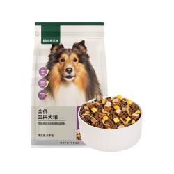 网易天成 网易严选 全价三拼犬粮成幼犬小型犬冻干狗粮营养升级 宠物干粮  2kg*2袋