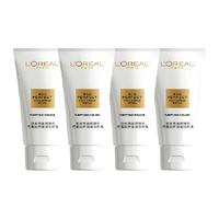 巴黎欧莱雅 L'OREAL PARIS欧莱雅花蜜胶原洁面乳氨基酸洗面奶深层清洁保湿护肤品女30ml*4