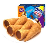 真巧 爆浆炫风筒组合装 2口味 264g（巧克力味+牛奶味）