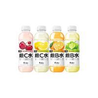 alienergy/外星人饮料 低糖低卡 维生素水