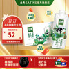 金典 yili 伊利 金典纯牛奶 250ml*10盒