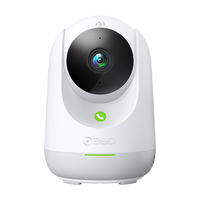 360摄像头家用监控 500万云台8Pro Ai版 微光全彩 AI人形侦测 手机查看 双频WiFi 可旋转无死角带夜视 8Pro+32G+支架+4米延长线