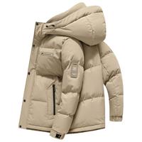 雪中飞 SNOWFLYING男士羽绒服短款2024年冬季加厚连帽面包服青年抗寒保暖外套