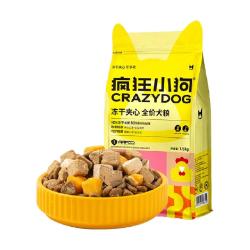 疯狂小狗 小耳朵冻干夹心狗粮1.5kg