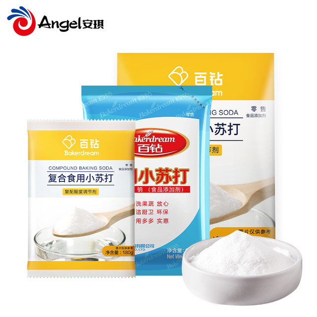 百钻 安琪 百钻食用小苏打粉180g*4袋
