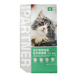帕特 猫粮营养果蔬配方成猫幼猫滋养毛发毛球管理宠物猫咪通用型 果蔬幼孕期猫粮牛肉桑葚2kg