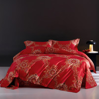 今日必买：韩香家纺 100支双股进口匹马棉四件套 1.5/1.8m