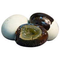 应品坊松花蛋 咸鸭蛋 无铅工艺溏心变蛋松花蛋皮蛋 跨年同款 10枚松花蛋 50-60g/枚