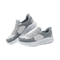 SKECHERS/斯凯奇 闪穿 男士休闲运动鞋