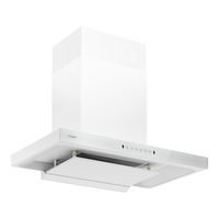 富士帝FUJIOH大风量抽吸油烟机电加热清洗日系大静压变频抽油烟机挥手功能CXW-220-FR705T MTW/哑光白