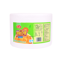 Anjoy安井手抓饼家庭装面饼薄皮原味葱香味家用速食早餐半成品 【家庭装】手抓饼原味10片*90g