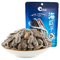 ChaCheer 洽洽 海瓜子 海盐味 108g