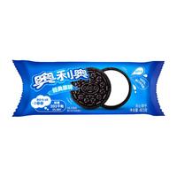 奥利奥(Oreo)经典夹心原味巧克力饼干零食儿童下午茶 混合口味 48.5g 6袋