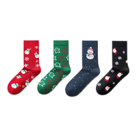 有棵树 YOUKESHU圣诞袜子女礼盒可爱保暖抑菌中筒袜子男 男款 4双 均码
