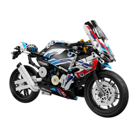 尚韵 儿童节宝马摩托车拼装积木玩具兼容乐高小颗粒模型男孩 宝马MR1000