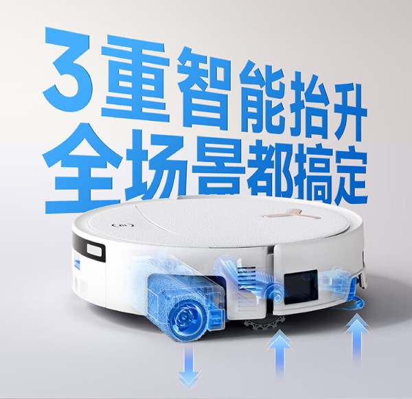 国补优选:双12直降叠券有好价,国补新上线!