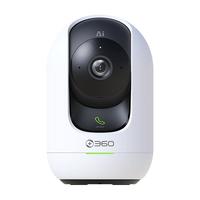 360 摄像头500万云台P8MAX AI增强版 家用监控智能云摄像机 双频无线wifi 微光全彩夜视 8MAX+64G+支架+4米延长线