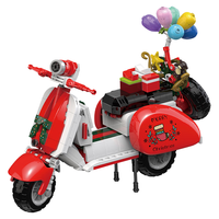 ZHEGAO 哲高 00324 气球小绵羊摩托车