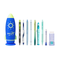 点石文具 DS时空舱探星号硅胶笔袋中性笔/铅笔/橡皮9件套小文具收纳袋防水笔袋365E 蓝绿色 【探星号】蓝绿色笔袋套装