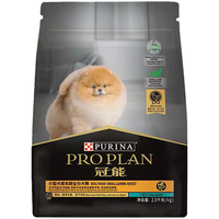 冠能(PRO PLAN)宠物泰迪柯基比熊柴犬博美成犬法斗狗粮 小型犬鸡肉味 【小型犬鸡肉味 】2.5kg
