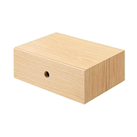 MUJI/無印良品 木质小物收纳箱 Not Specified