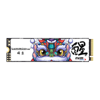 瞬盤 醒系列 TK3000S NVMe M.2 固态硬盘 512GB （PCI-E 3.0）