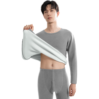 升级【超柔一体绒 7A抑菌】德暖绒加厚男士秋衣秋裤保暖套装冬