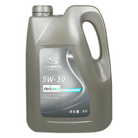 别克 5W-30 SN级 全合成机油 4L