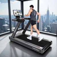 杰森 LEDONG TS6830pro 跑步机 23.6寸TFT触控屏