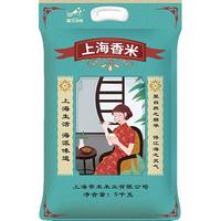 雪龙瑞斯 上海香米 5kg